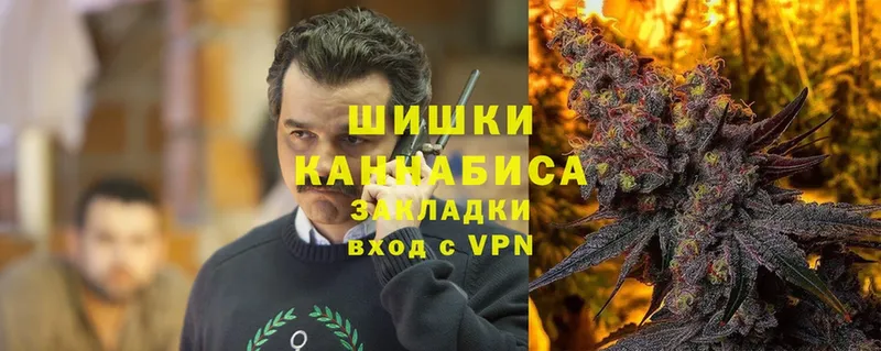 гидра зеркало  закладки  Кадников  Конопля Bruce Banner 